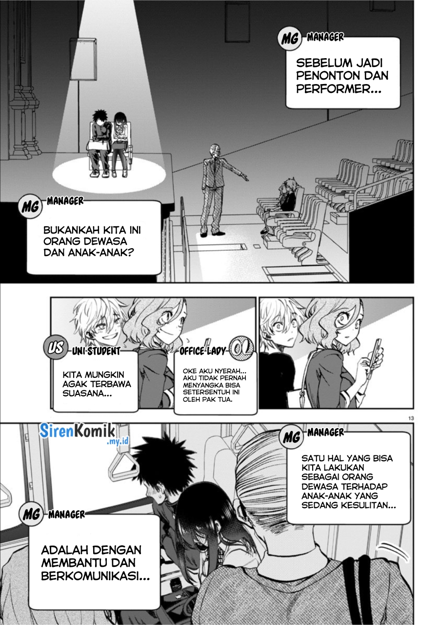 Kesa Mo Yuraretemasu Chap 5 - Next Chap 6
