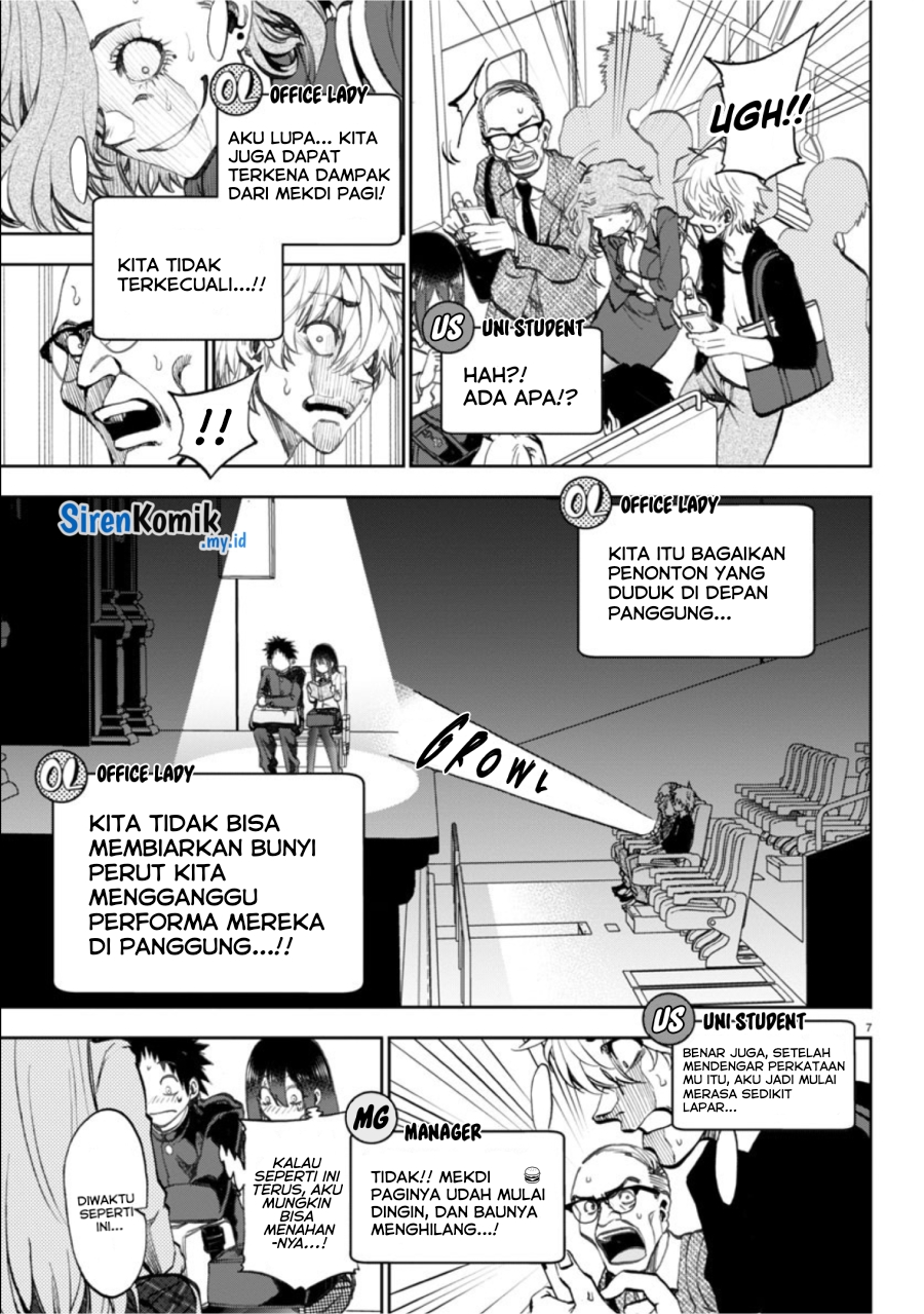 Kesa Mo Yuraretemasu Chap 5 - Next Chap 6