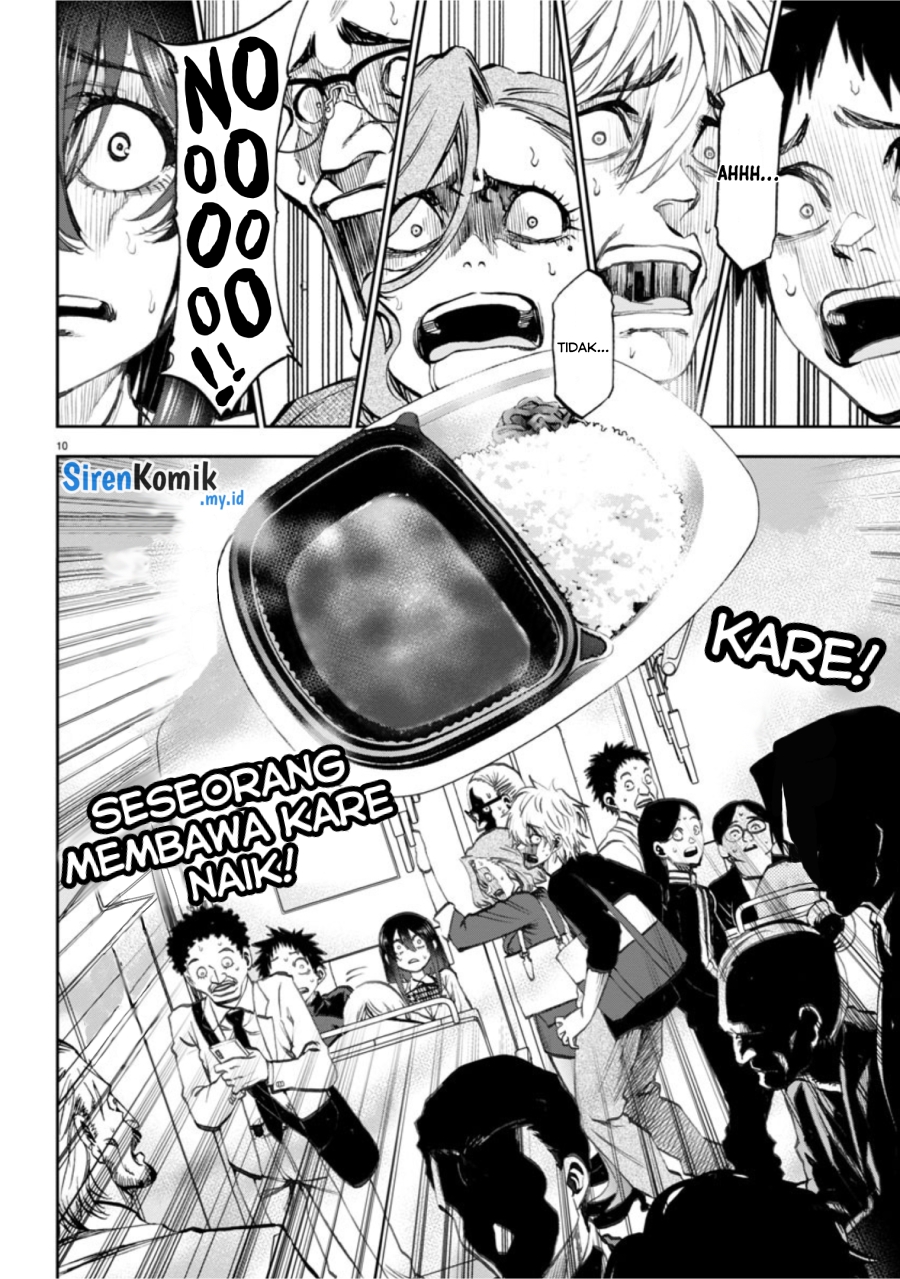 Kesa Mo Yuraretemasu Chap 5 - Next Chap 6