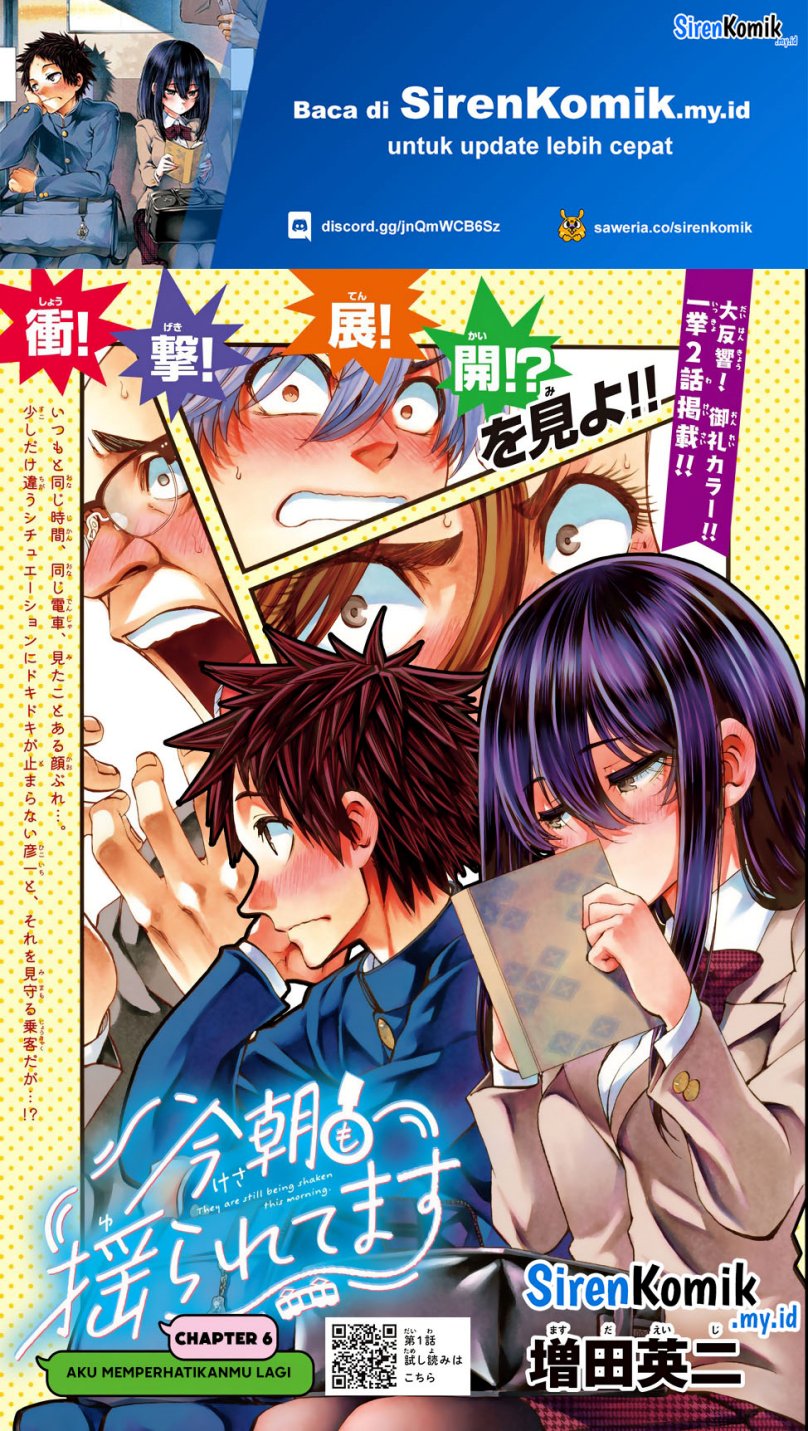 Kesa Mo Yuraretemasu Chap 6 - Next Chap 7