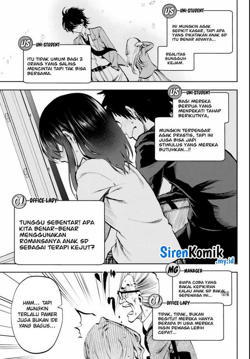 Kesa Mo Yuraretemasu Chap 7 - Next Chap 8