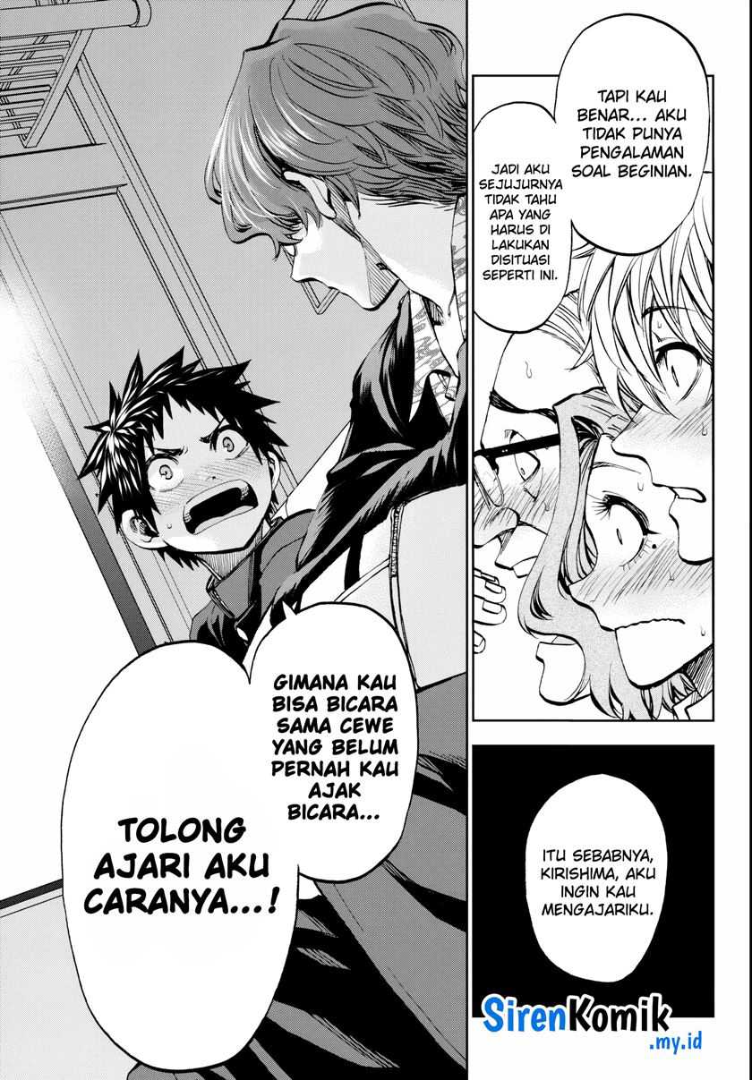 Kesa Mo Yuraretemasu Chap 8 - Next Chap 9