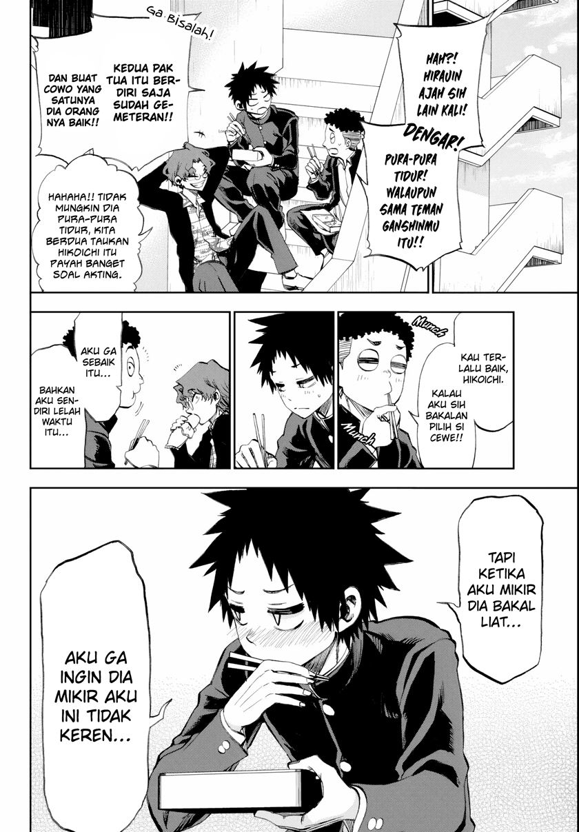 Kesa Mo Yuraretemasu Chap 9 - Next Chap 10