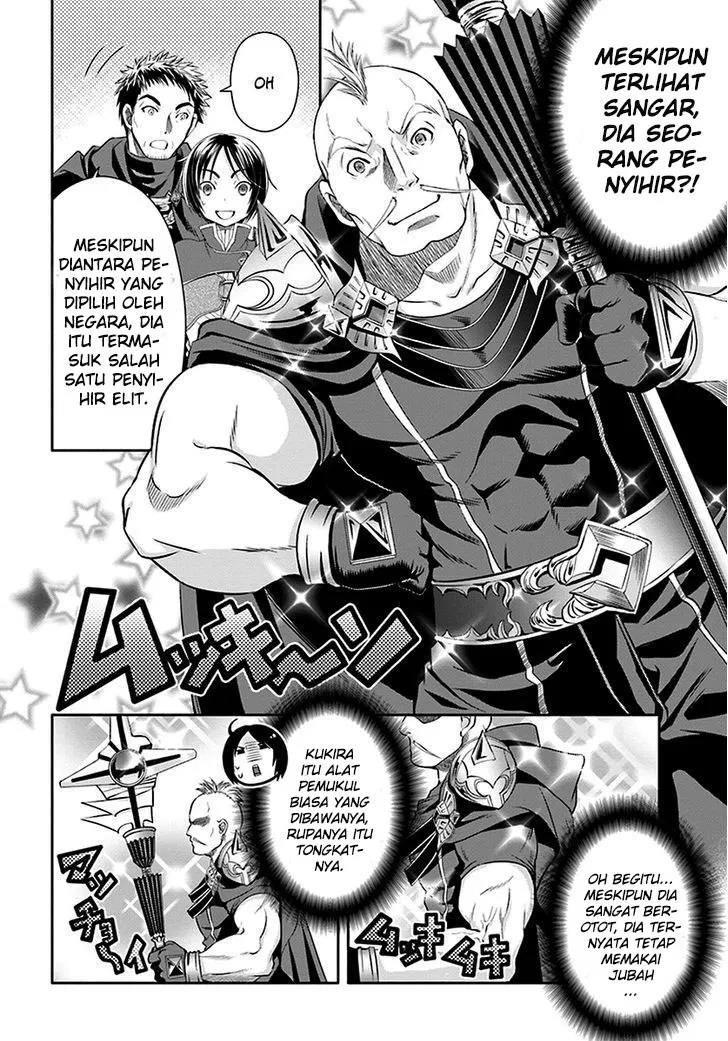 Hachinan tte, Sore wa Nai Deshou! Chap 15 - Next Chap 16