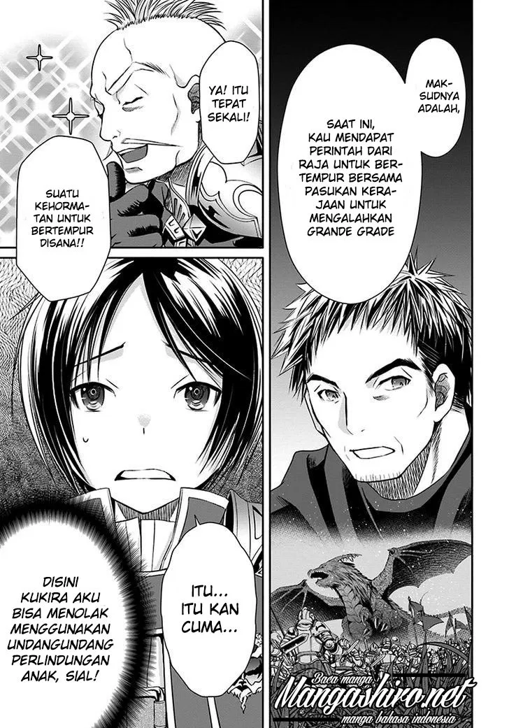 Hachinan tte, Sore wa Nai Deshou! Chap 15 - Next Chap 16