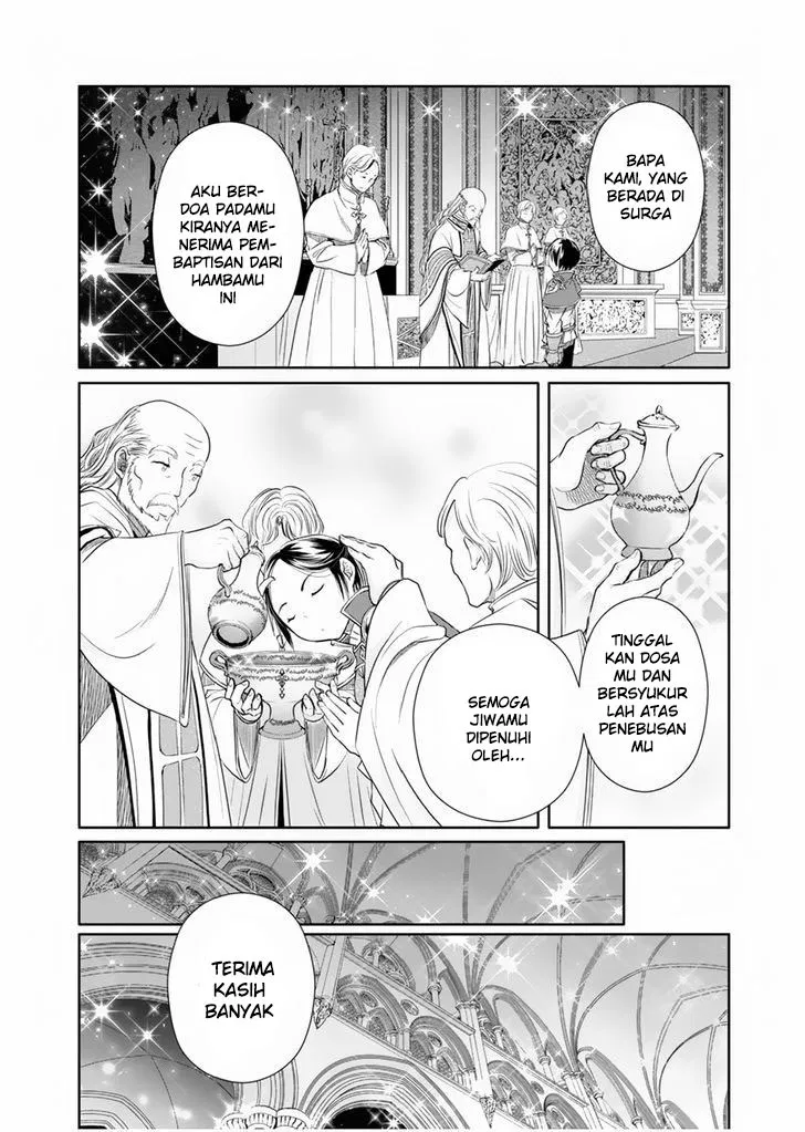 Hachinan tte, Sore wa Nai Deshou! Chap 16 - Next Chap 17