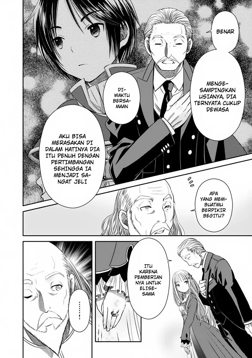 Hachinan tte, Sore wa Nai Deshou! Chap 18 - Next Chap 19