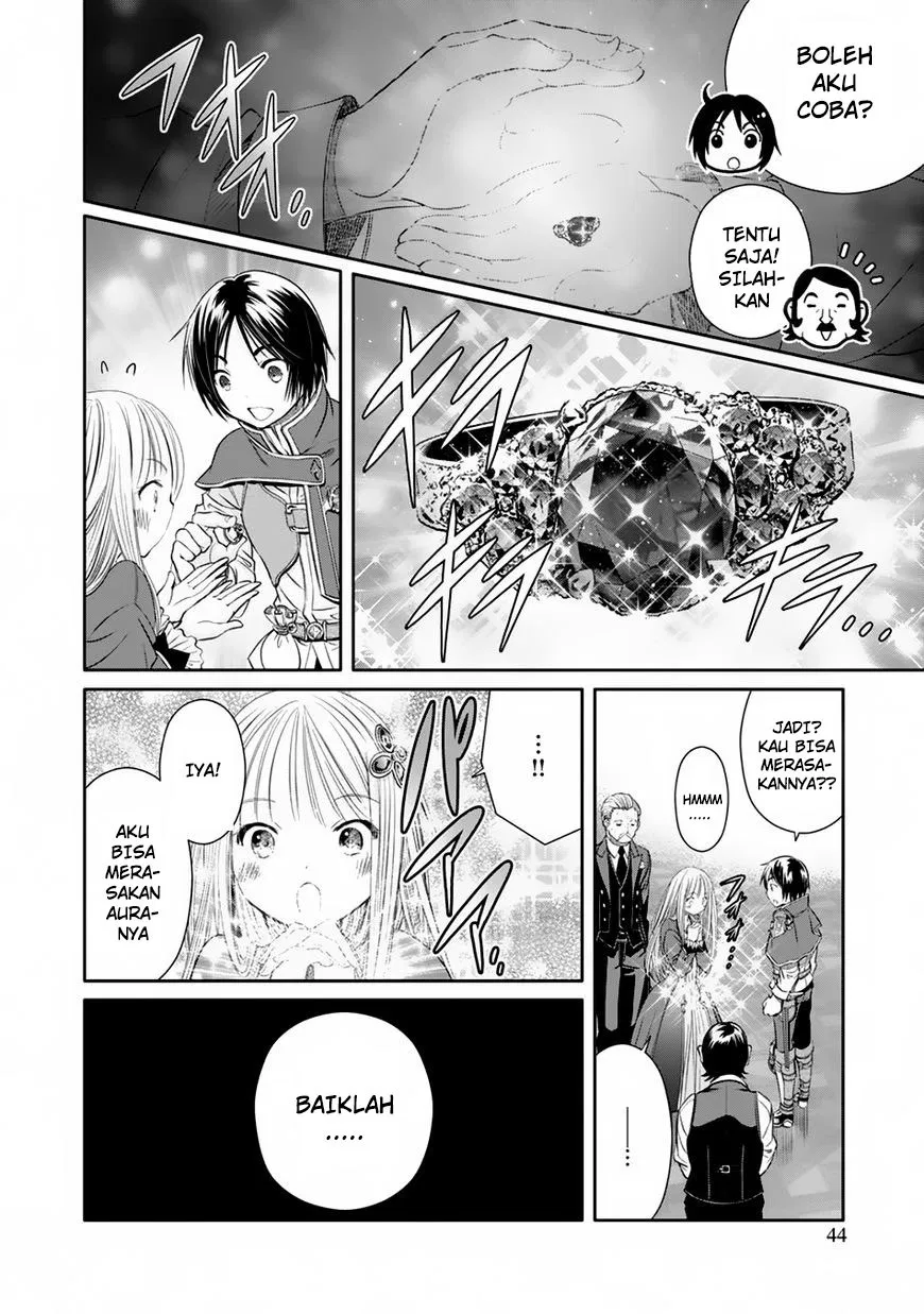 Hachinan tte, Sore wa Nai Deshou! Chap 18 - Next Chap 19