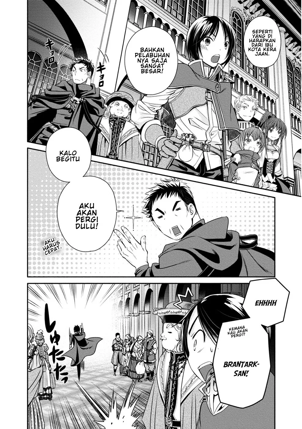 Hachinan tte, Sore wa Nai Deshou! Chap 10 - Next Chap 11