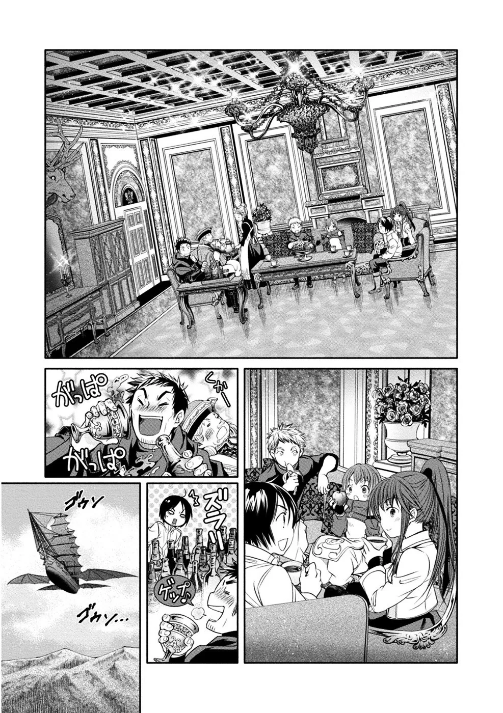 Hachinan tte, Sore wa Nai Deshou! Chap 10 - Next Chap 11