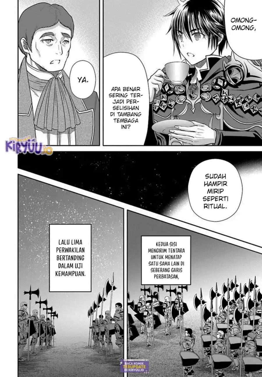Hachinan tte, Sore wa Nai Deshou! Chap 107 - Next Chap 108