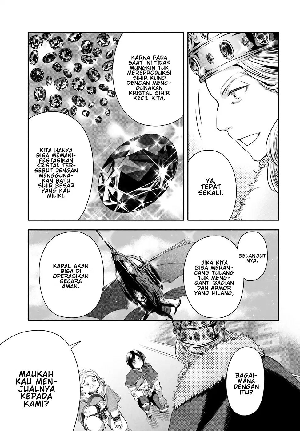Hachinan tte, Sore wa Nai Deshou! Chap 11 - Next Chap 12