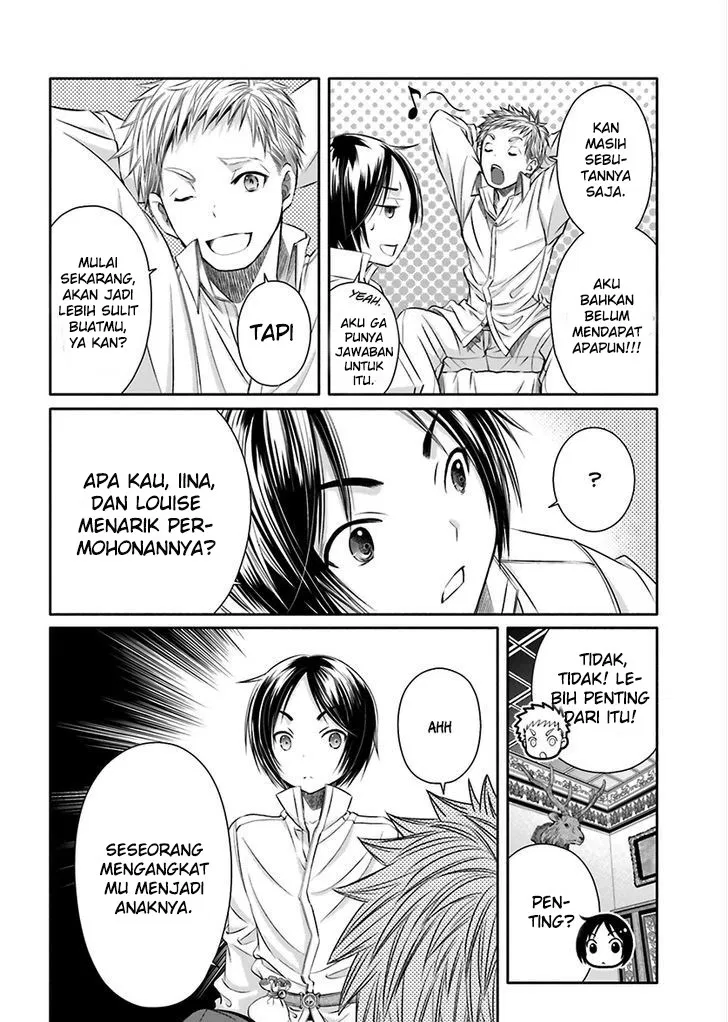Hachinan tte, Sore wa Nai Deshou! Chap 13 - Next Chap 14
