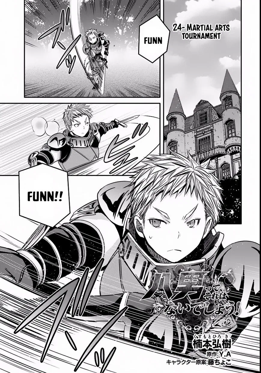 Hachinan tte, Sore wa Nai Deshou! Chap 24 - Next Chap 25