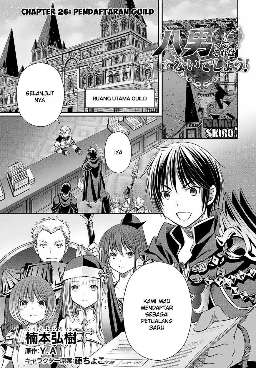 Hachinan tte, Sore wa Nai Deshou! Chap 26 - Next Chap 27