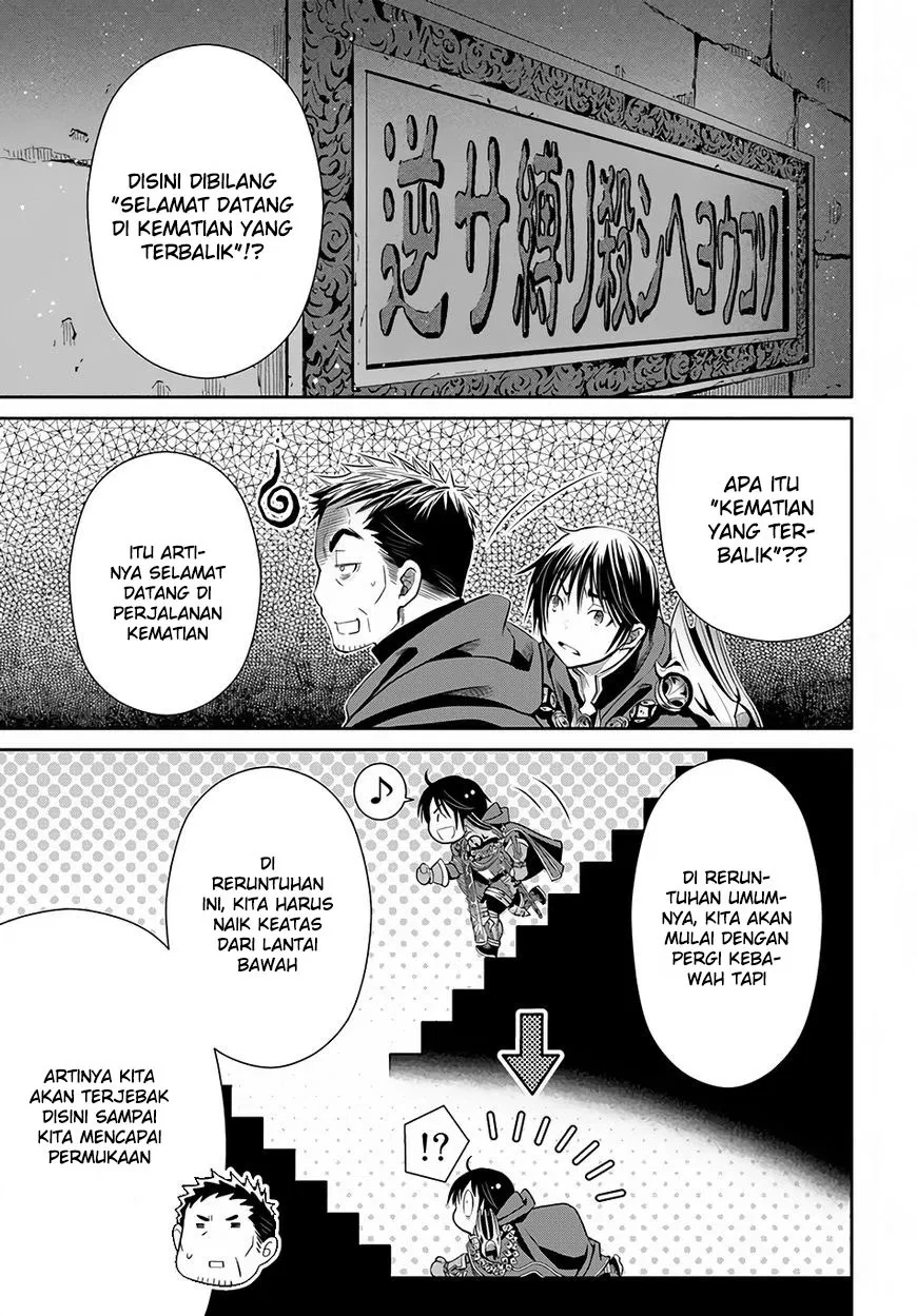 Hachinan tte, Sore wa Nai Deshou! Chap 28 - Next Chap 29