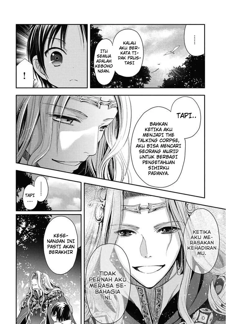 Hachinan tte, Sore wa Nai Deshou! Chap 2 - Next Chap 3