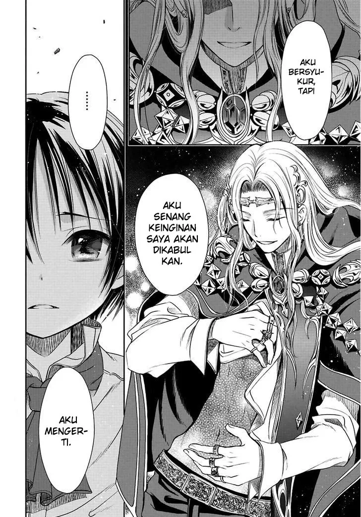 Hachinan tte, Sore wa Nai Deshou! Chap 2 - Next Chap 3