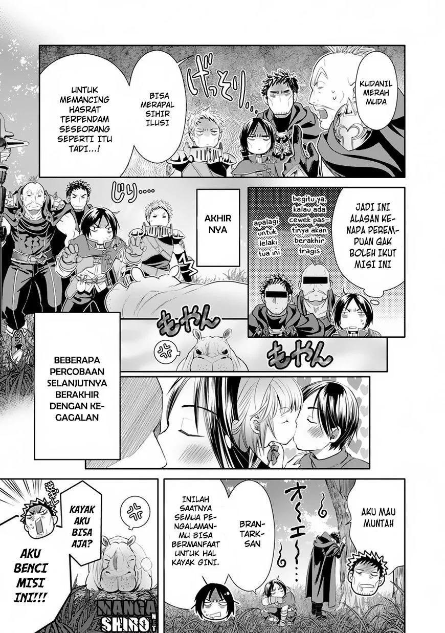 Hachinan tte, Sore wa Nai Deshou! Chap 20 - Next Chap 21