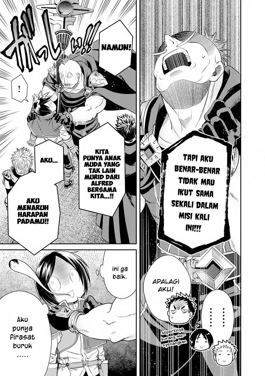 Hachinan tte, Sore wa Nai Deshou! Chap 20 - Next Chap 21