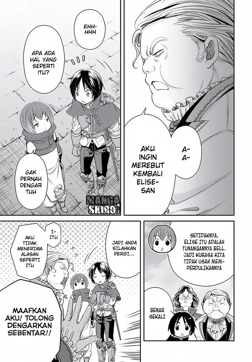 Hachinan tte, Sore wa Nai Deshou! Chap 23 - Next Chap 24