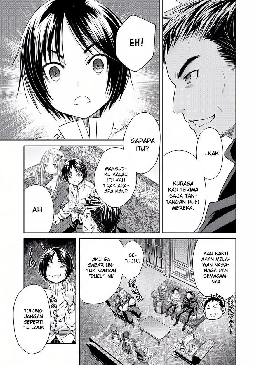 Hachinan tte, Sore wa Nai Deshou! Chap 23 - Next Chap 24