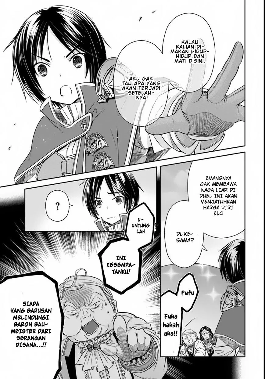 Hachinan tte, Sore wa Nai Deshou! Chap 23.5 - Next Chap 24.5