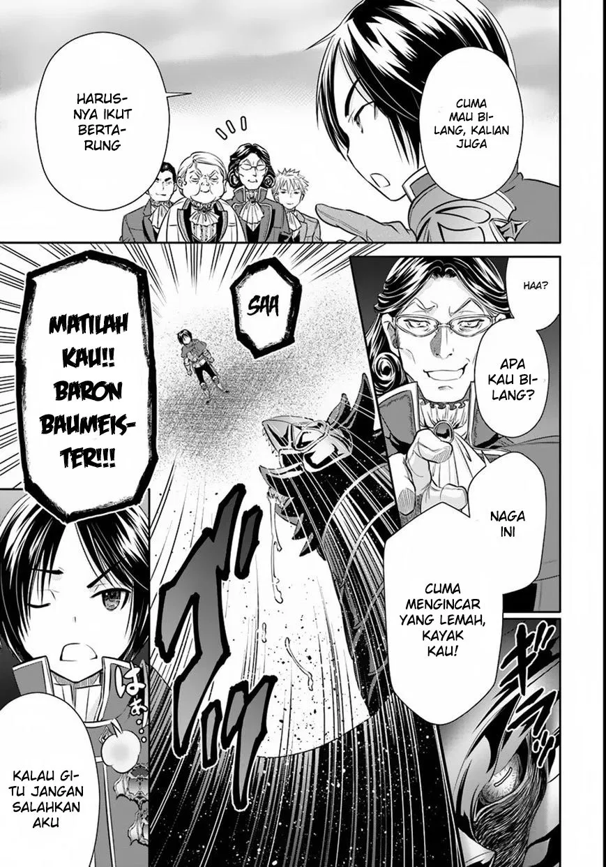 Hachinan tte, Sore wa Nai Deshou! Chap 23.5 - Next Chap 24.5