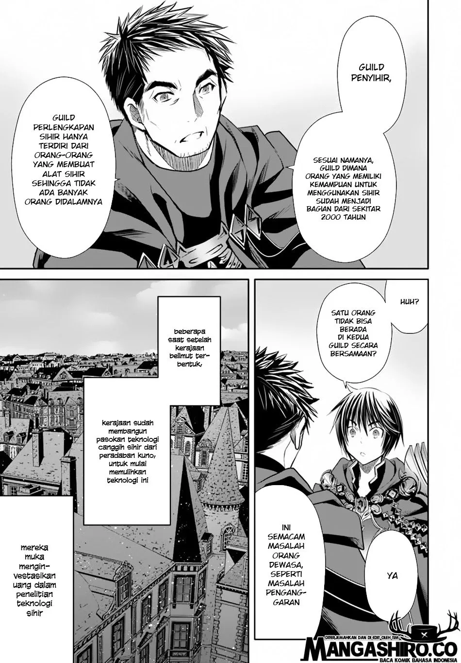 Hachinan tte, Sore wa Nai Deshou! Chap 39 - Next Chap 40