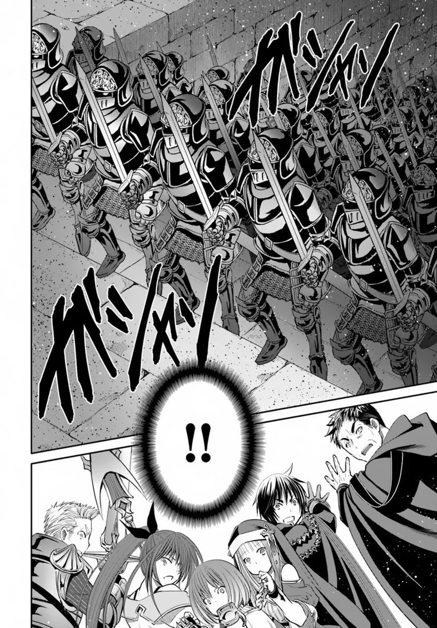 Hachinan tte, Sore wa Nai Deshou! Chap 32 - Next Chap 33