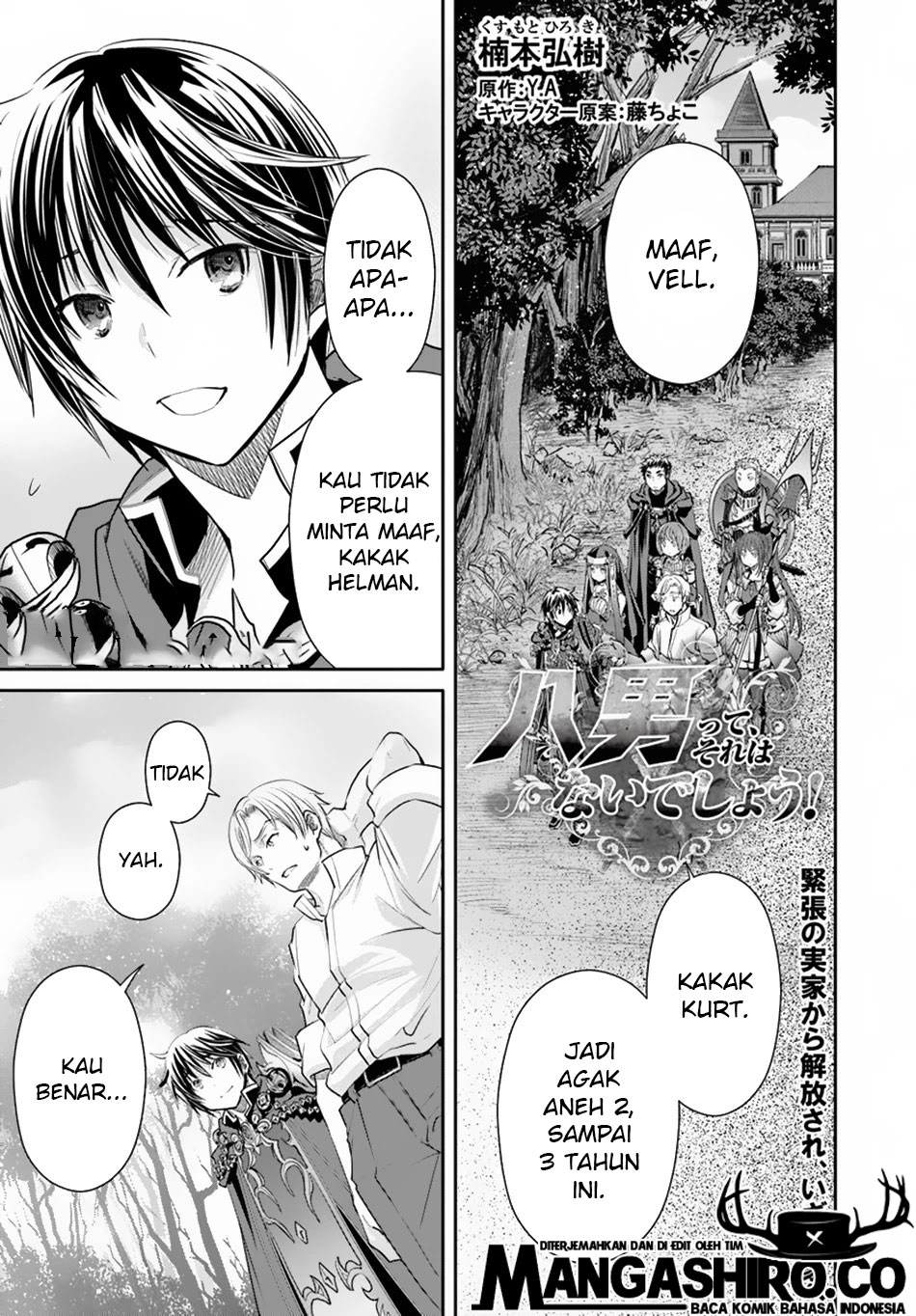 Hachinan tte, Sore wa Nai Deshou! Chap 48 - Next Chap 49