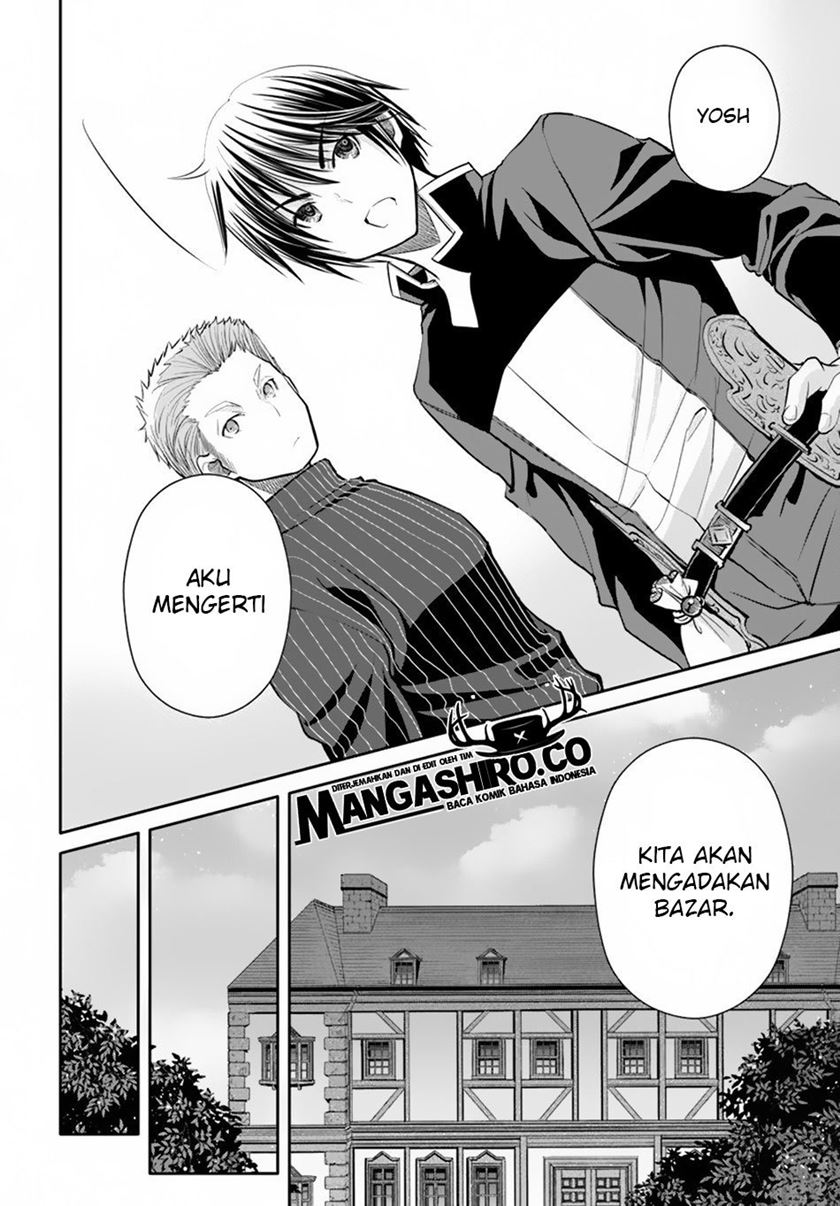 Hachinan tte, Sore wa Nai Deshou! Chap 49 - Next Chap 50