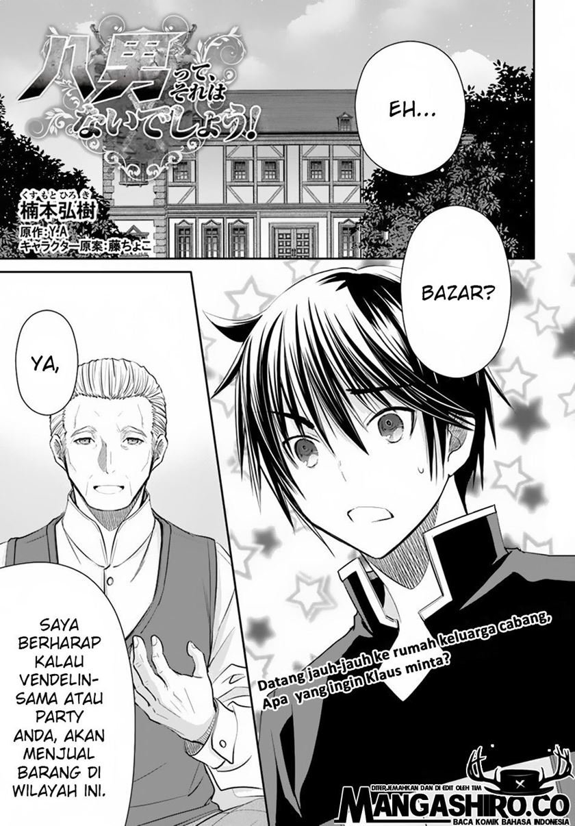 Hachinan tte, Sore wa Nai Deshou! Chap 49 - Next Chap 50