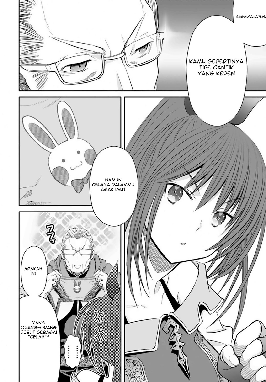 Hachinan tte, Sore wa Nai Deshou! Chap 40 - Next Chap 41