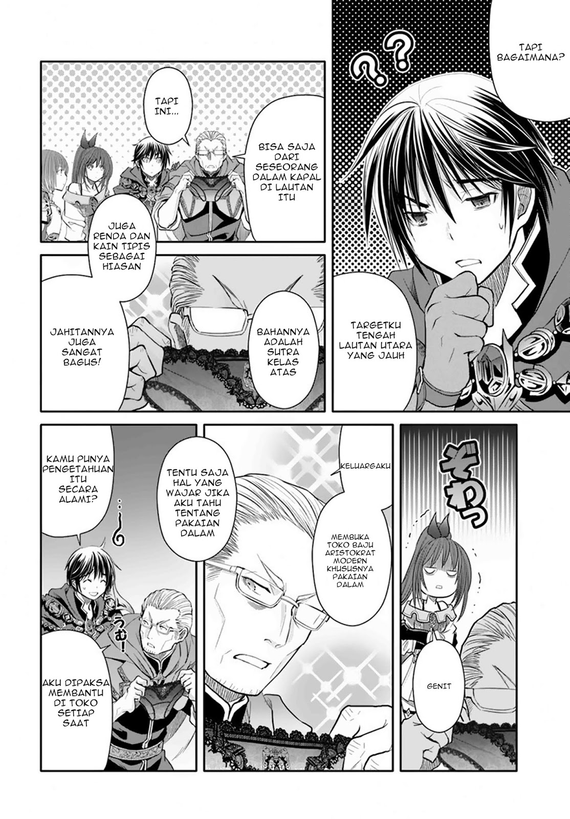 Hachinan tte, Sore wa Nai Deshou! Chap 40 - Next Chap 41