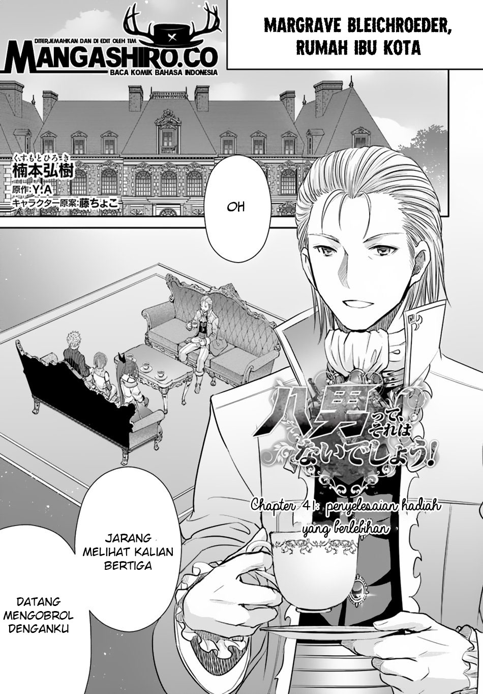 Hachinan tte, Sore wa Nai Deshou! Chap 41 - Next Chap 42