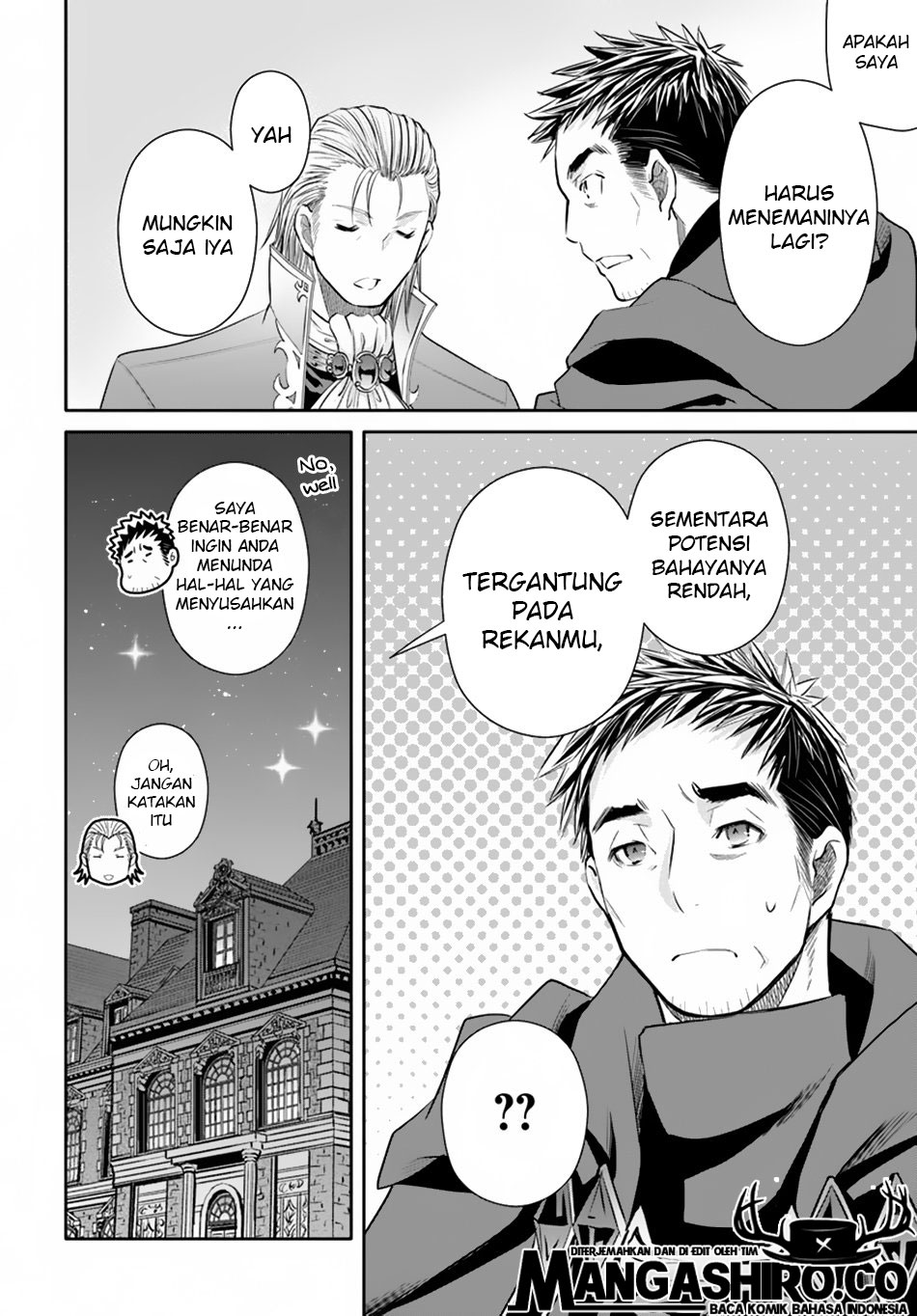 Hachinan tte, Sore wa Nai Deshou! Chap 41 - Next Chap 42