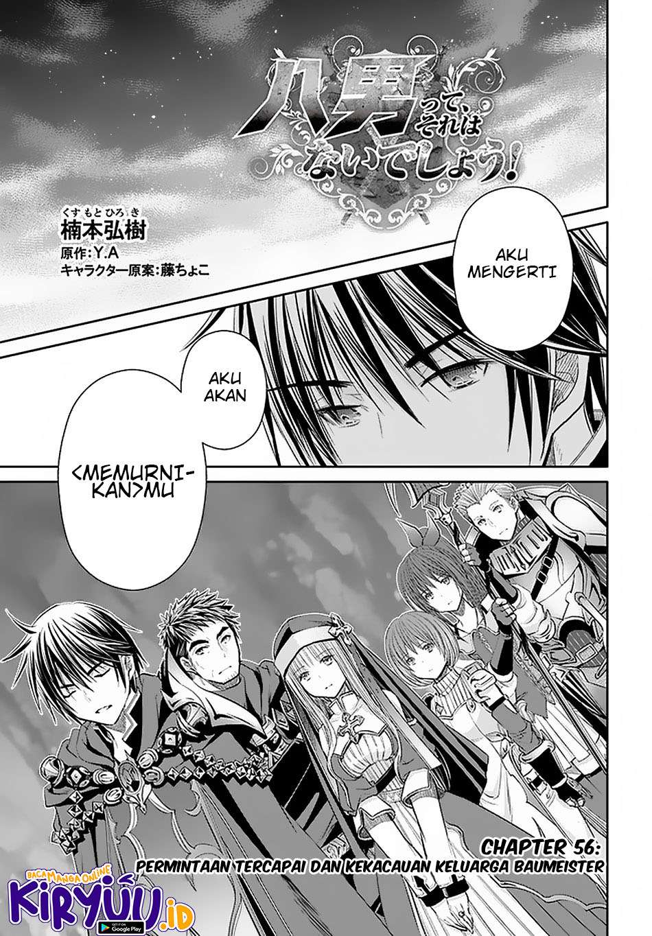 Hachinan tte, Sore wa Nai Deshou! Chap 56 - Next Chap 57