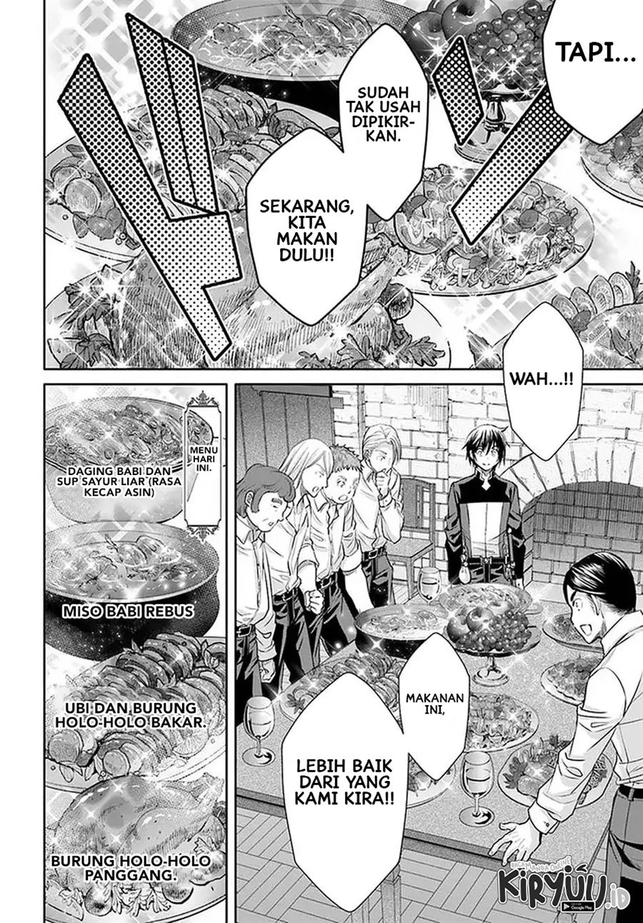 Hachinan tte, Sore wa Nai Deshou! Chap 59 - Next Chap 60
