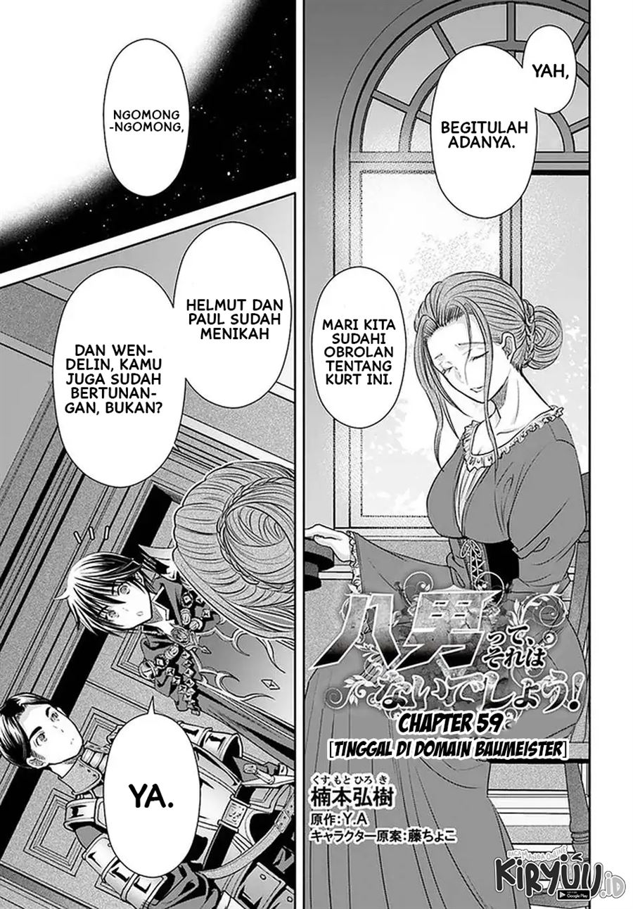 Hachinan tte, Sore wa Nai Deshou! Chap 59 - Next Chap 60