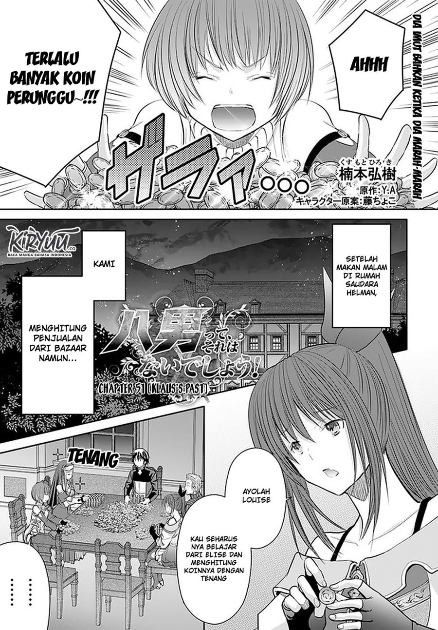 Hachinan tte, Sore wa Nai Deshou! Chap 51 - Next Chap 52