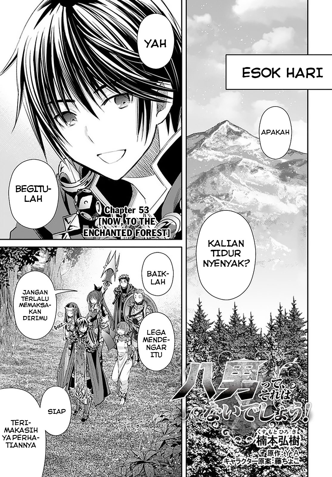 Hachinan tte, Sore wa Nai Deshou! Chap 53 - Next Chap 54