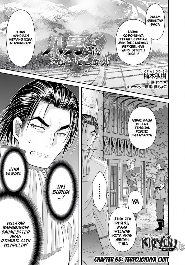Hachinan tte, Sore wa Nai Deshou! Chap 65 - Next Chap 66