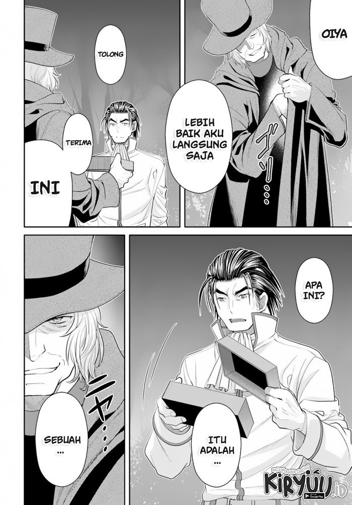 Hachinan tte, Sore wa Nai Deshou! Chap 65 - Next Chap 66