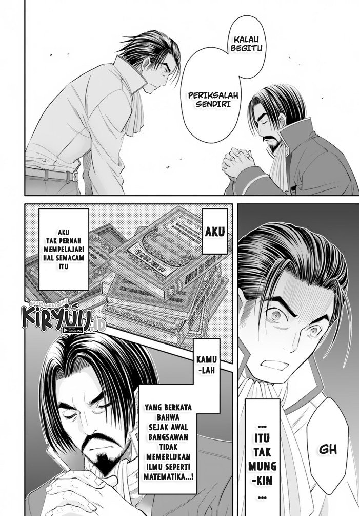 Hachinan tte, Sore wa Nai Deshou! Chap 65 - Next Chap 66