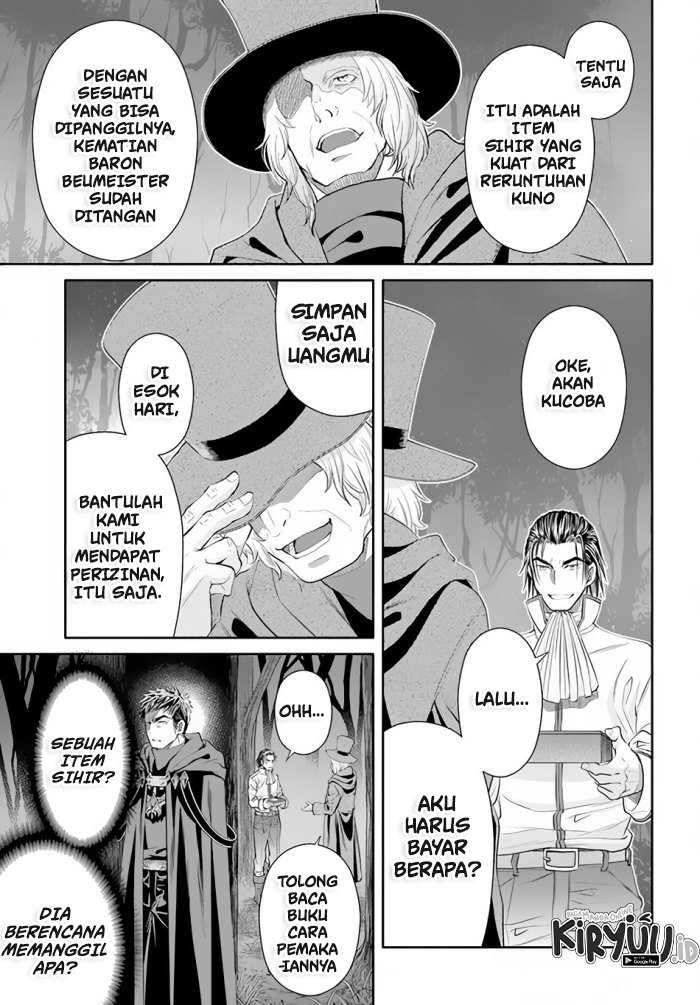 Hachinan tte, Sore wa Nai Deshou! Chap 66 - Next Chap 67