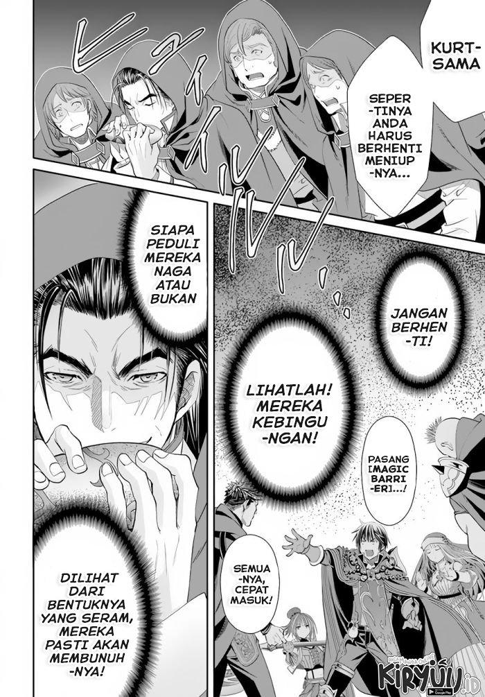 Hachinan tte, Sore wa Nai Deshou! Chap 67 - Next Chap 68