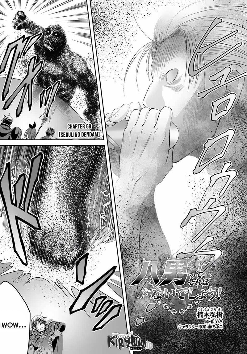 Hachinan tte, Sore wa Nai Deshou! Chap 68 - Next Chap 69