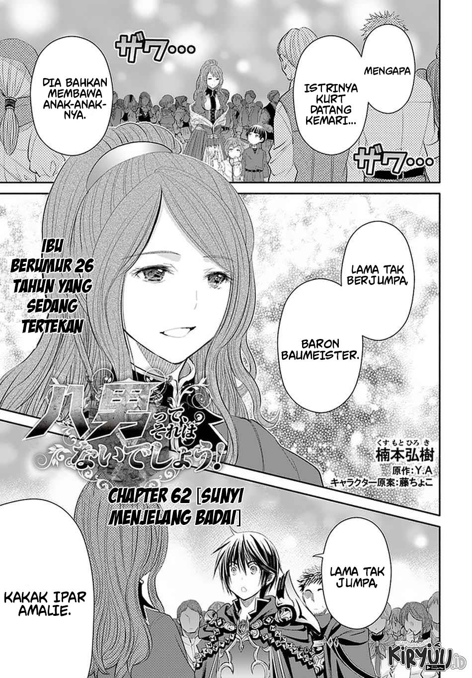 Hachinan tte, Sore wa Nai Deshou! Chap 62 - Next Chap 63