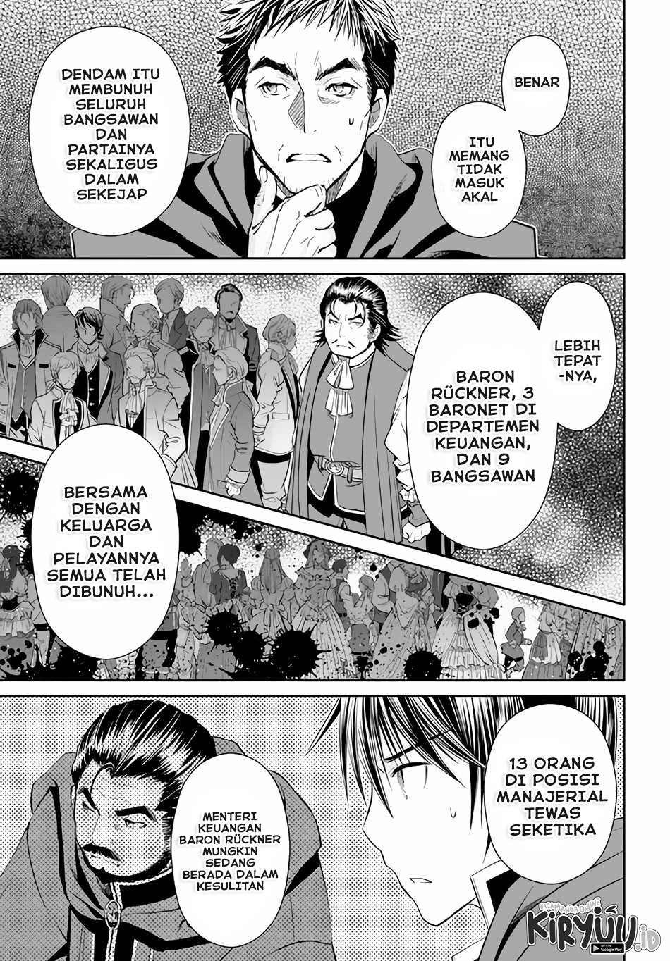 Hachinan tte, Sore wa Nai Deshou! Chap 70 - Next Chap 71